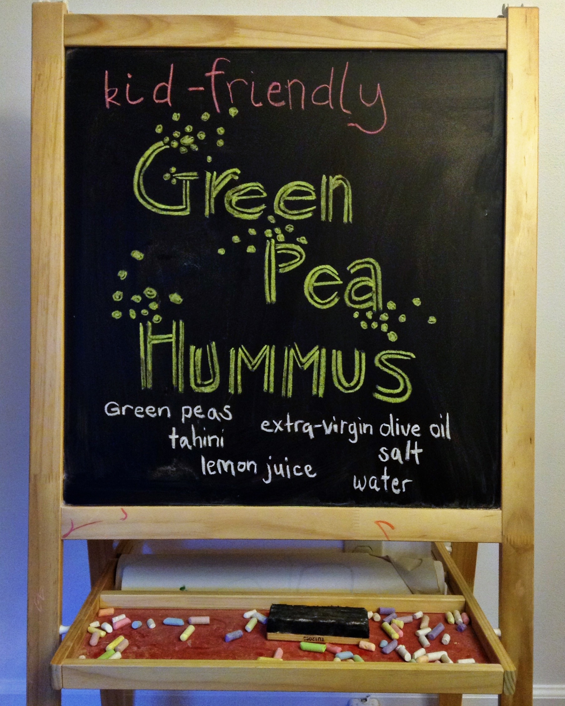 green pea hummus
